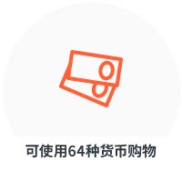 Shop in 60+ currencies