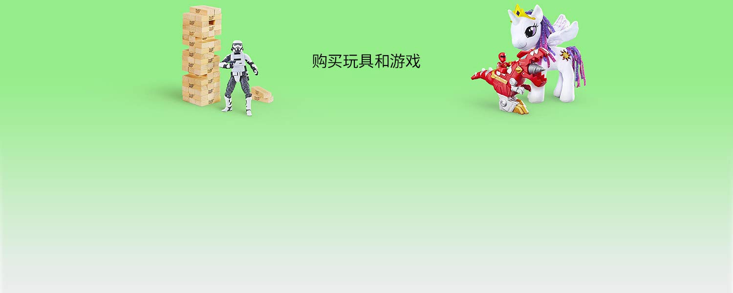 Click here to shop in your local currency